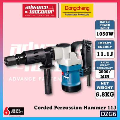 Dong Cheng DZG6 Corded Percussion Hammer / Demolition Hammer 11.1J 1050W