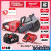 Milwaukee FCOS230-121 / FCOS230-0G0 M18 FUEL Cut Off Saw 230MM (9
