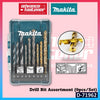 MAKITA D-67527 / D-72833 / D-72855 / D-71962 / D-72877 / D-72861 HSS-TIN Drill & Screw Bit Set ( WOOD / METAL / MASONRY) E-06638  Screw Bit C & E-form Impact Black Assortment (35pcs)