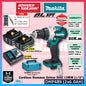 Makita DHP489RTJ / DHP489Z 18V Cordless Hammer Driver Drill 13MM (1/2″)