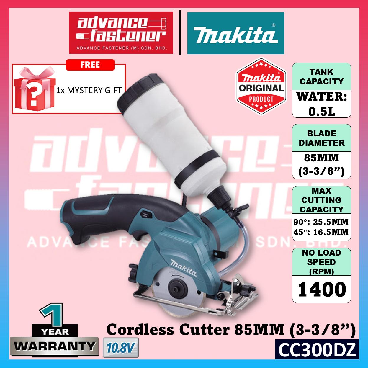 Makita CC300DW / CC300DZ 10.8V Cordless Cutter 85mm (3-3/8") ( CC300 )