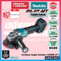 MAKITA GA013GM201/ GA013GD201 / GA013GZ 40Vmax Cordless Angle Grinder 125 mm (5") ( Paddle Switch )