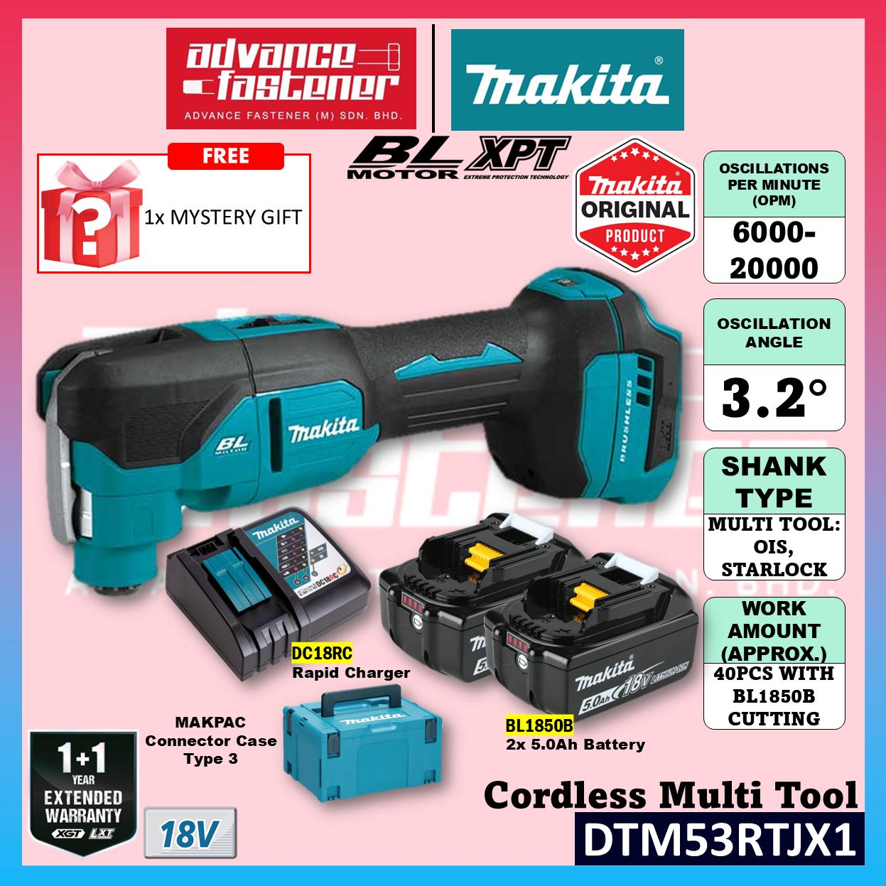 MAKITA DTM53RTJX1 / DTM53Z 18V Cordless Multi Tool