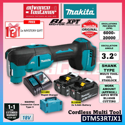 MAKITA DTM53RTJX1 / DTM53Z 18V Cordless Multi Tool