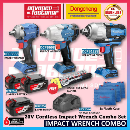 DONG CHENG 20V Brushless Cordless Impact Wrench Combo Set ( DCPB1288 DCPB698 DCPB358 20V Brushless Impact Wrench )