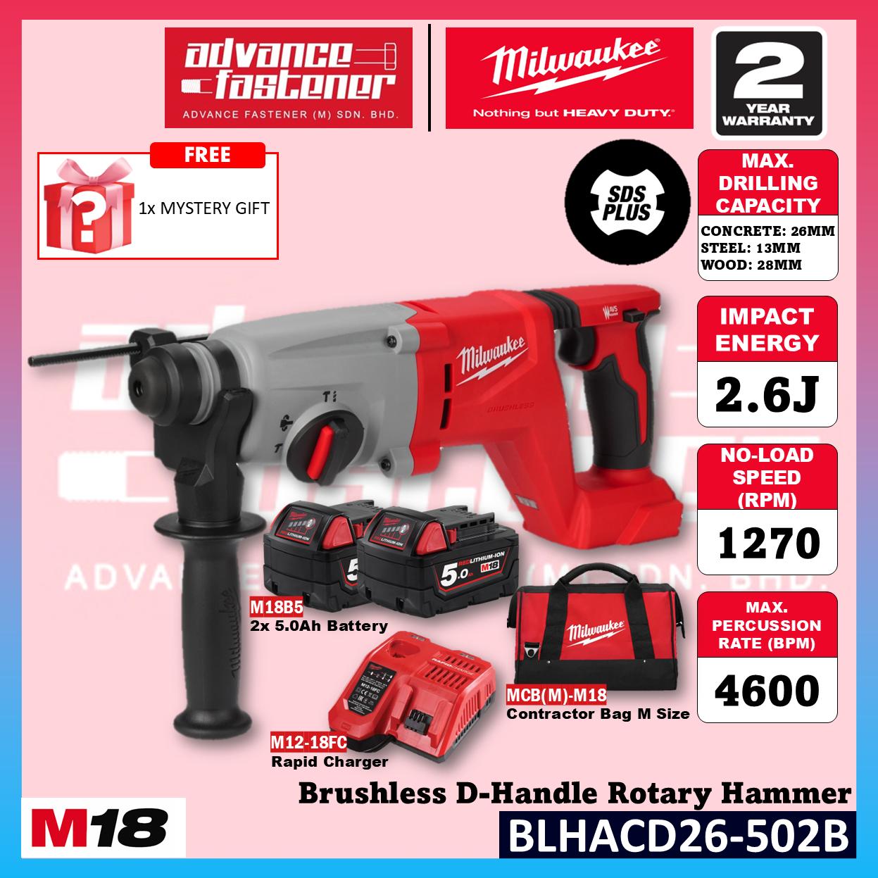 Milwaukee BLHACD26-502B / BLHACD26-0B M18 Brushless SDS-Plus D-Handle Rotary Hammer 26MM
