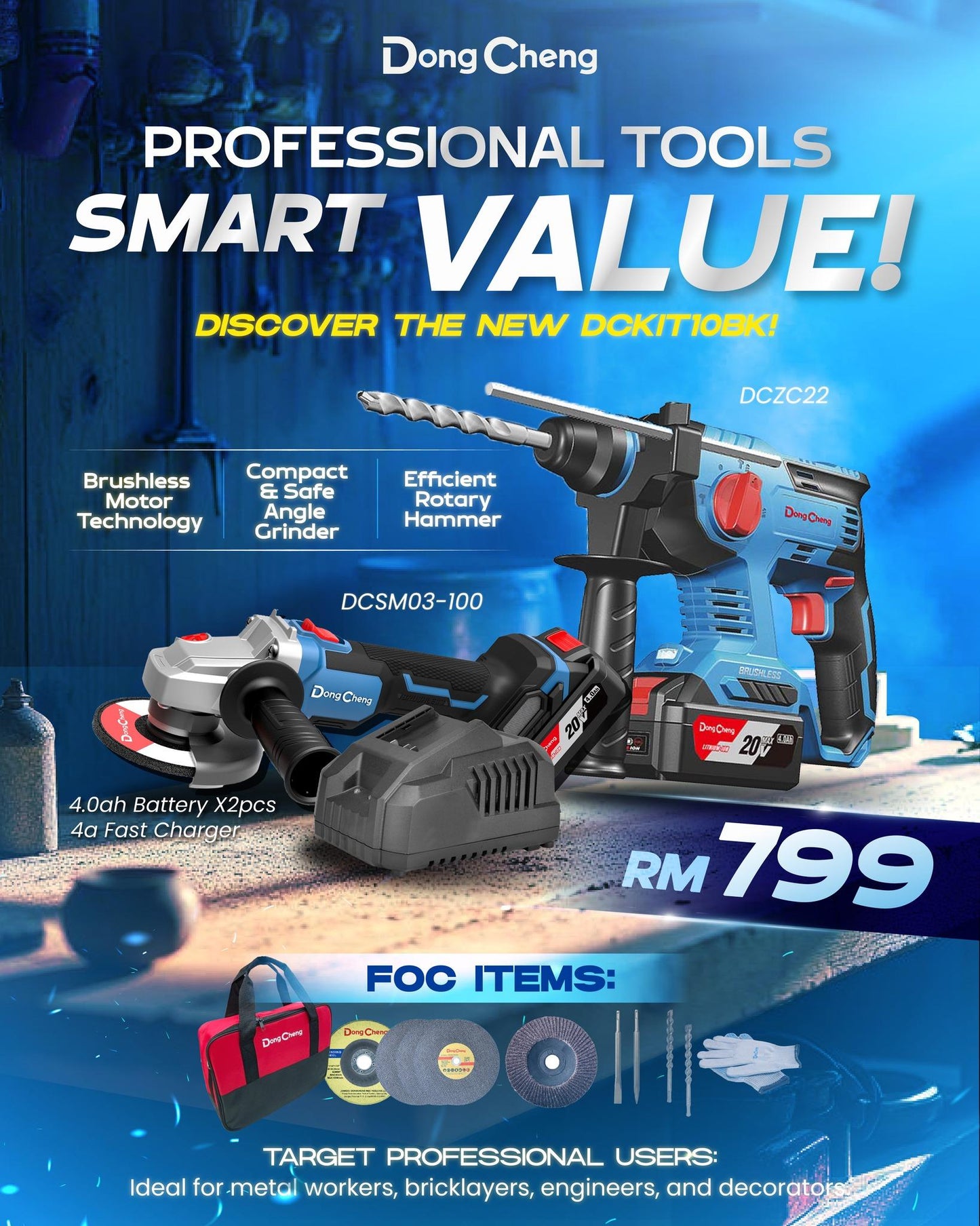 DONG CHENG DCKIT10BK 20V Brushless Cordless Combo Set ( DCZC22BK 20V Brushless Cordless Rotary Hammer + DCSM03-100 20V Brushless Cordless Angle Grinder )