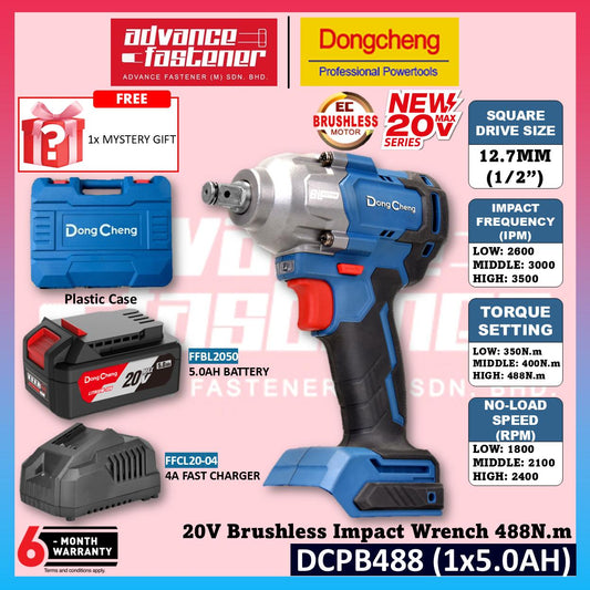 DONG CHENG DCPB488 20V Brushless Cordless Impact Wrench ( TYPE FK / EK / Z )