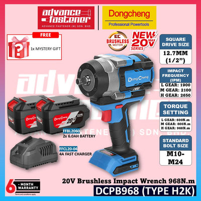 DONG CHENG DCPB968 20V Brushless Cordless Impact Wrench 12.7MM (1/2") 1700N.m NBT ( TYPE EK / Z )