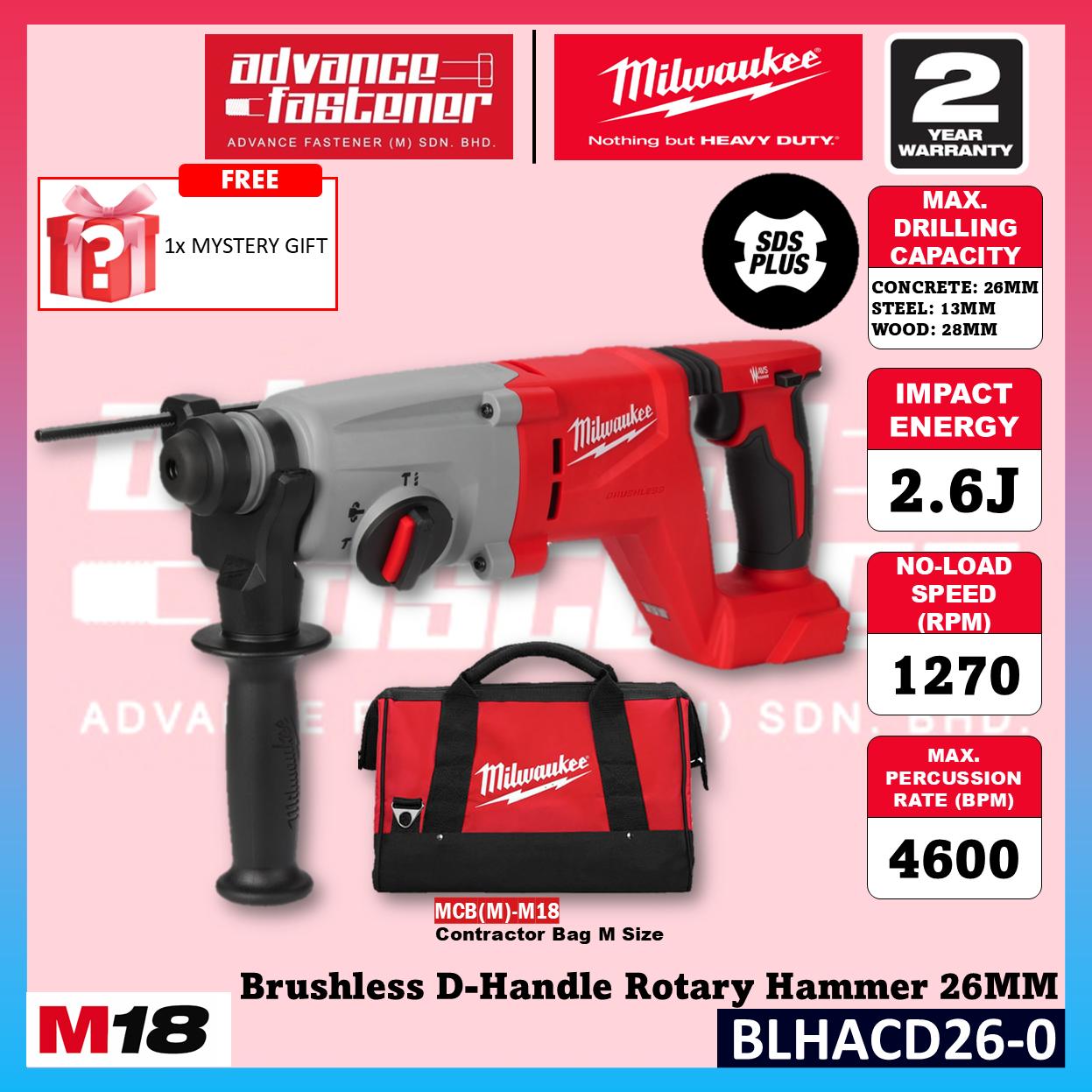 Milwaukee BLHACD26-502B / BLHACD26-0B M18 Brushless SDS-Plus D-Handle Rotary Hammer 26MM