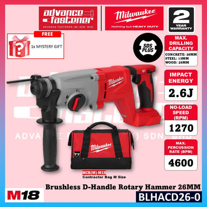 Milwaukee BLHACD26-502B / BLHACD26-0B M18 Brushless SDS-Plus D-Handle Rotary Hammer 26MM