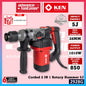 KEN 2928G Corded 2 IN 1 Rotary Hammer 5J 1010W Electric Heavy Duty Hammer Drill