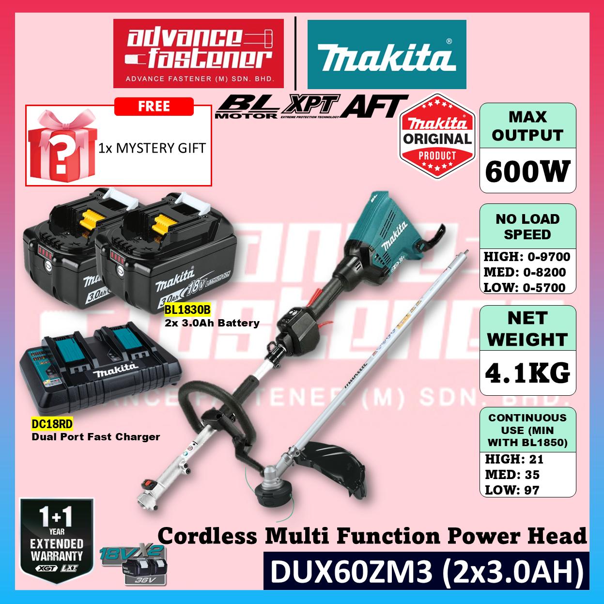 MAKITA DUX60ZM3 / DUX60Z 18Vx2 Cordless Multi Function Power Head w/ EM403MP Brush Cutter Couple Shaft Attachment