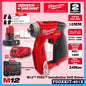 Milwaukee FDDXKIT-0X M12 FUEL Installation Kit Drill / Driver w/ Interchangeable Heads