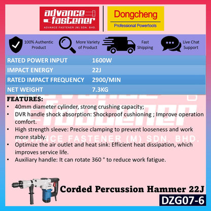 Dong Cheng DZG07-6 Corded Electric Percussion Hammer / Demolition Hammer 22J 1600W