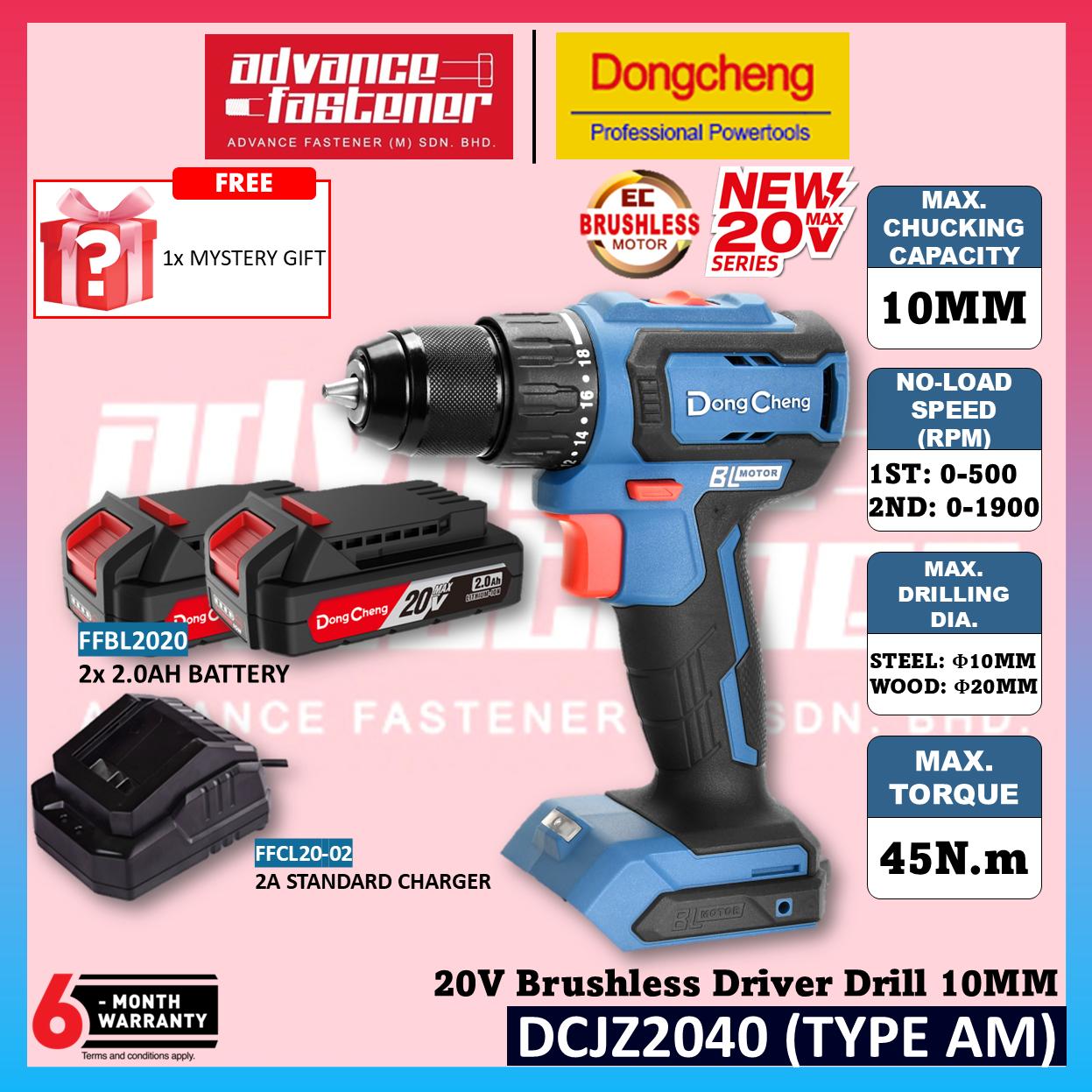 DONG CHENG DCKIT48AM 20V Cordless Brushless Combo Kit ( DCJZ2040 20V Cordless Brushless Driver Drill + DCPL165 20V Cordless Brushless Impact Driver )