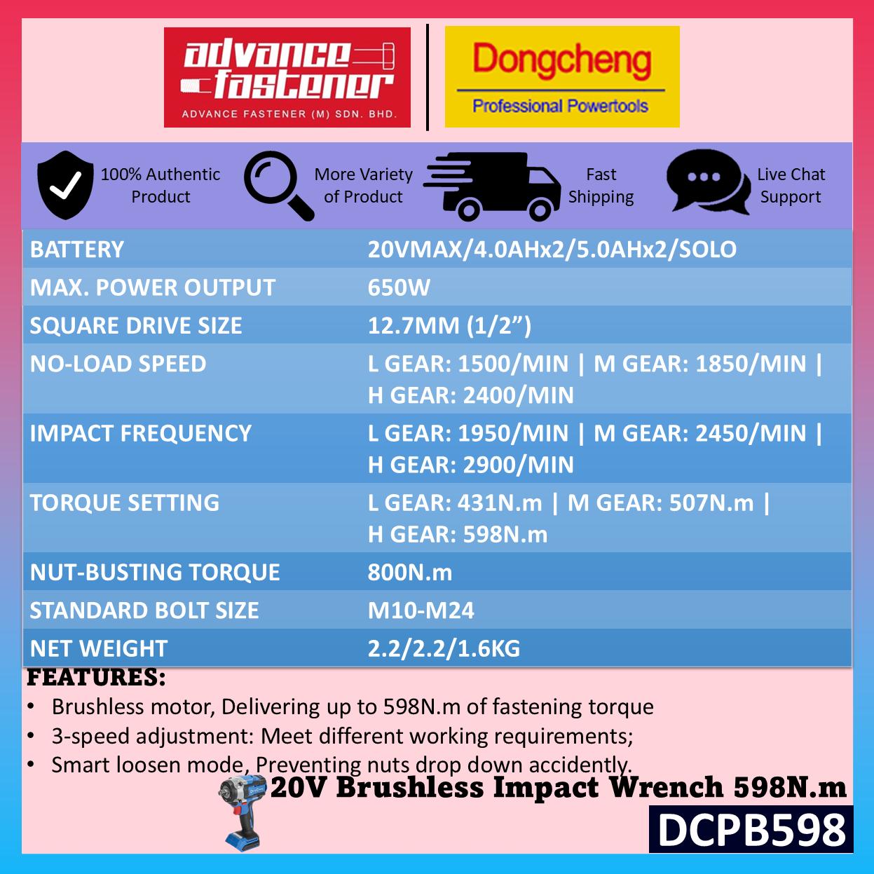 DONG CHENG DCPB598 20V Brushless Cordless Impact Wrench Combo Kit 12.7MM (1/2") with DCPB968