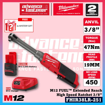 Milwaukee FHIR38LR-0 M12 FUEL Extended Reach High Speed Ratchet Wrench 3/8" 47Nm