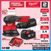 Milwaukee FROS125-502 / FROS125-0 M18 FUEL Random Orbital Sander 125MM (5