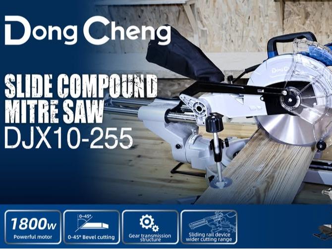 DONG CHENG DJX10-255 Corded Mitre Saw 255MM (10") 1800W