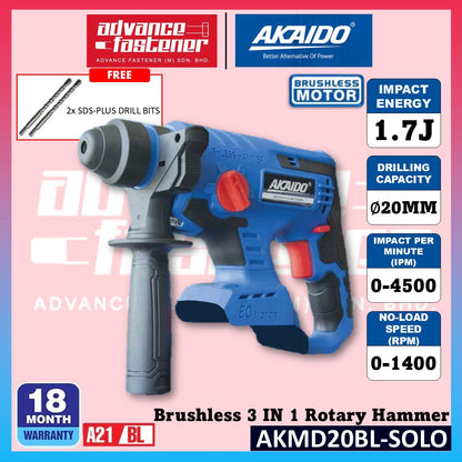 Akaido AKMD20BL 21V Brushless Cordless 3 IN 1 Rotary Hammer 20MM 1.7J