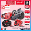 Milwaukee FCOS230-121 / FCOS230-0G0 M18 FUEL Cut Off Saw 230MM (9