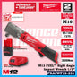Milwaukee FRAIWF12-301B / FRAIWF12-0 M12 FUEL Right Angle Impact Wrench 1/2”