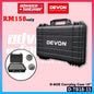 Devon D-TB18-1S D-BOX Carrying Case 18” Steel Tool