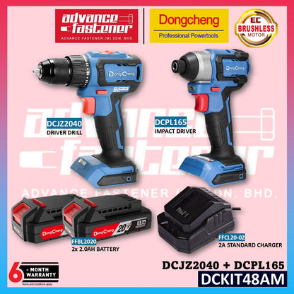 DONG CHENG DCKIT48AM 20V Cordless Brushless Combo Kit ( DCJZ2040 20V Cordless Brushless Driver Drill + DCPL165 20V Cordless Brushless Impact Driver )