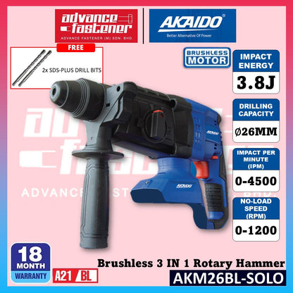 Akaido AKM26BL 21V Brushless Cordless 3 IN 1 Rotary Hammer 26MM 3.8J