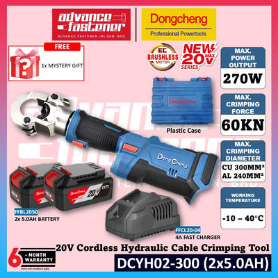 DONG CHENG DCYH02-300 20V Cordless Hydraulic Cable Crimping Tool ( TYPE EM / Z )