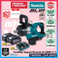 MAKITA TW009GZ 40Vmax Cordless Impact Wrench 25.4MM (1"), Short Anvil
