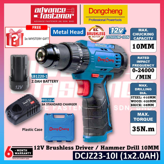DONG CHENG DCJZ23-10I 12V Cordless Driver / Hammer Drill ( TYPE EK / Z )
