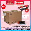 Hilti HIT-HY 200-R V3 / HIT-RE 500 V4 / HIT-RE 100 Epoxy Anchor 20 unit ( RE500 / RE100 / HY200 ) **FOC HDM500 + CB500 / CR500 Manual Adhesive Dispenser + Cartridge Holder