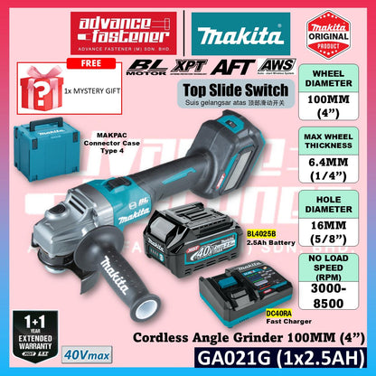MAKITA GA013GM201/ GA013GD201 / GA013GZ 40Vmax Cordless Angle Grinder 125 mm (5") ( Paddle Switch )