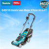 MAKITA ELM3720 Electric Lawn Mower 370MM (14-1/2”)