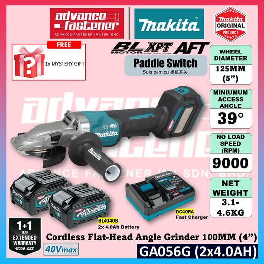 Makita GA056GZ 40Vmax Cordless Flat-head Angle Grinder 125MM (5") ( Paddle Switch )