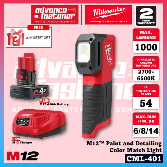 Milwaukee CML-301 / CML-0 M12 Paint and Detailing Color Match Light