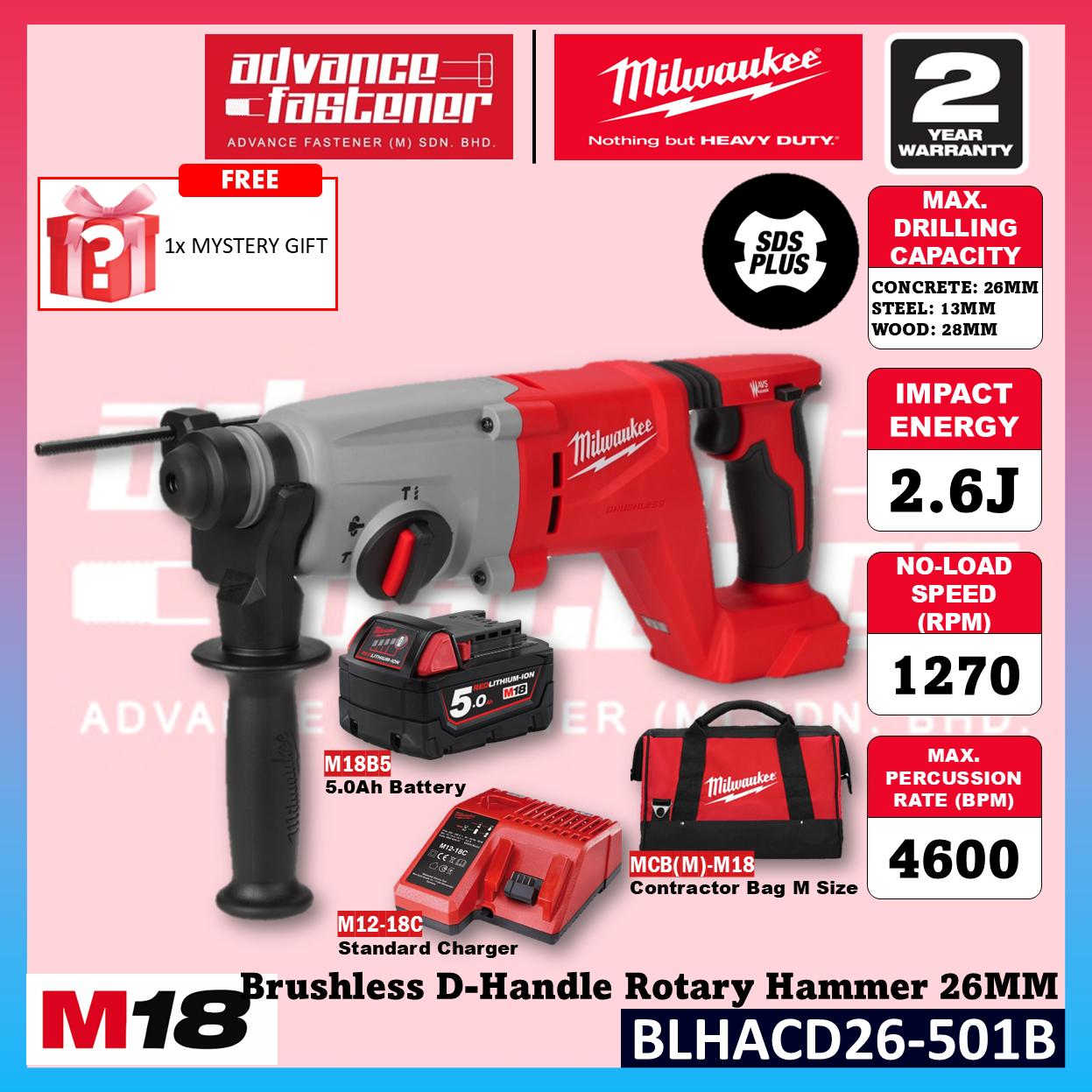 Milwaukee BLHACD26-502B / BLHACD26-0B M18 Brushless SDS-Plus D-Handle Rotary Hammer 26MM
