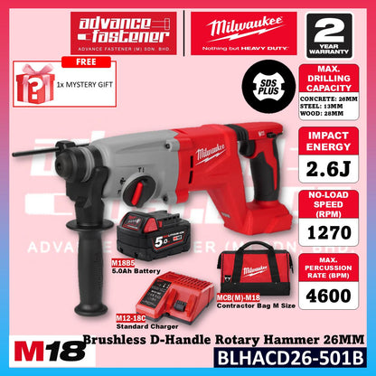 Milwaukee BLHACD26-502B / BLHACD26-0B M18 Brushless SDS-Plus D-Handle Rotary Hammer 26MM