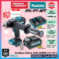 Makita DF003G / DF003GZ 40Vmax Cordless Driver Drill 20MM (13/16") (Brushless)