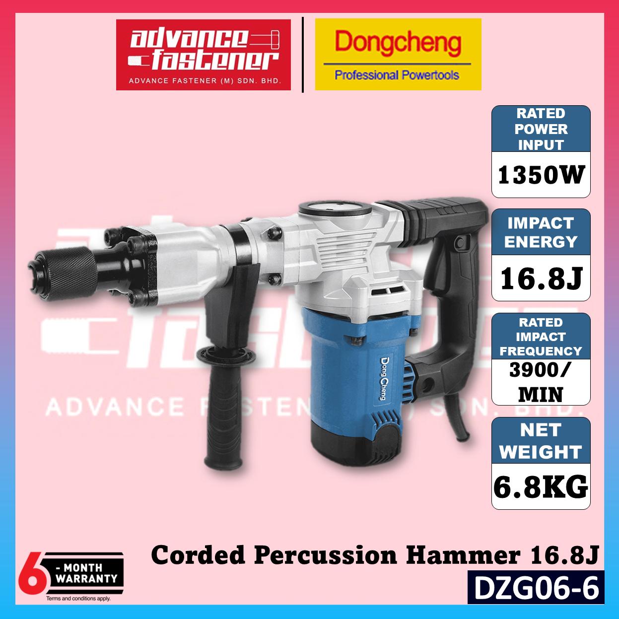 Dong Cheng DZG06-6 Corded Percussion Hammer / Demolition Hammer 16.8J 1350W