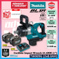 MAKITA TW009GZ 40Vmax Cordless Impact Wrench 25.4MM (1"), Short Anvil