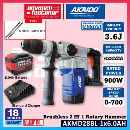 Akaido AKMD28BL 21V Brushless Cordless 2 IN 1 Rotary Hammer 28MM 3.6J