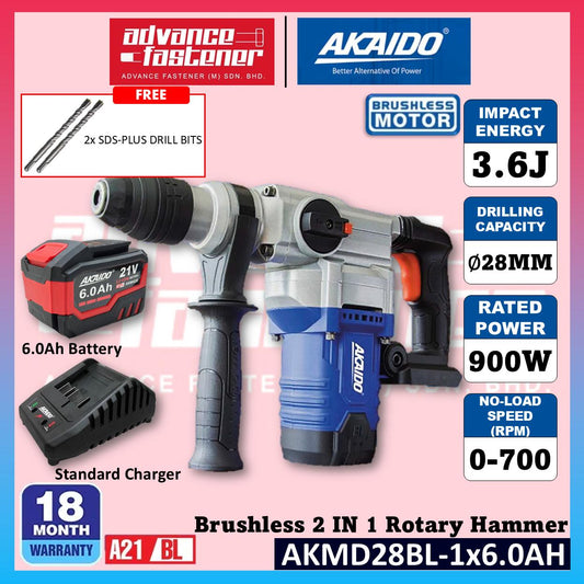 Akaido AKMD28BL 21V Brushless Cordless 2 IN 1 Rotary Hammer 28MM 3.6J