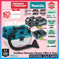 Makita VC013GL / VC013GLZ 40Vmax Cordless Vacuum Cleaner ( Wet & Dry )