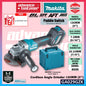 MAKITA GA029GZK 40V Cordless Angle Grinder 125MM ( 5" ) ( Paddle Switch )