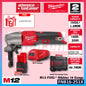 Milwaukee FNB16-401X / FNB16-0X M12 FUEL Nibbler 16 Gauge
