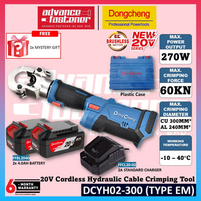 DONG CHENG DCYH02-300 20V Cordless Hydraulic Cable Crimping Tool ( TYPE EM / Z )