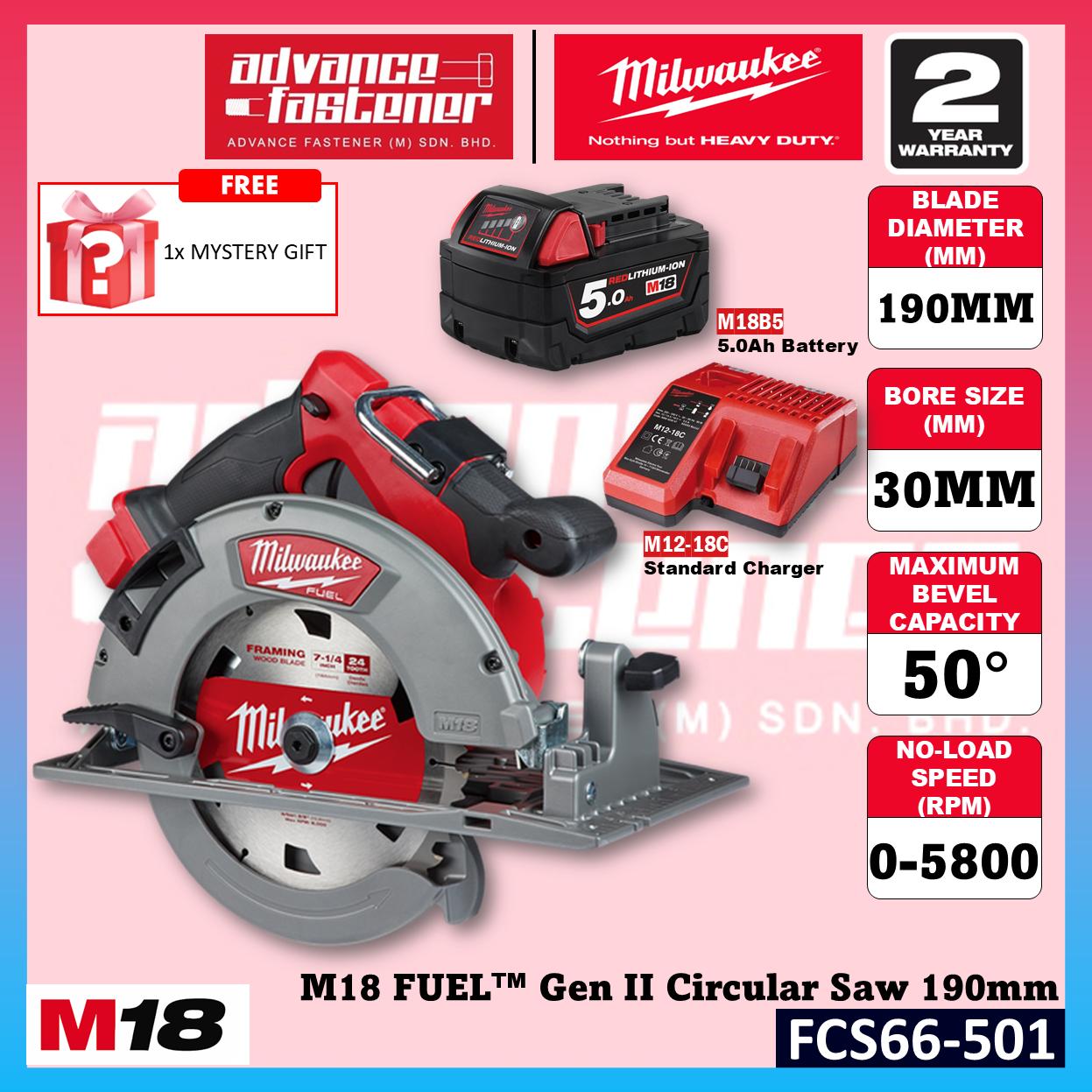 Milwaukee FCS66-502 / FCS66-0 M18 FUEL Gen II Circular Saw 190MM ( 7-1/2" )